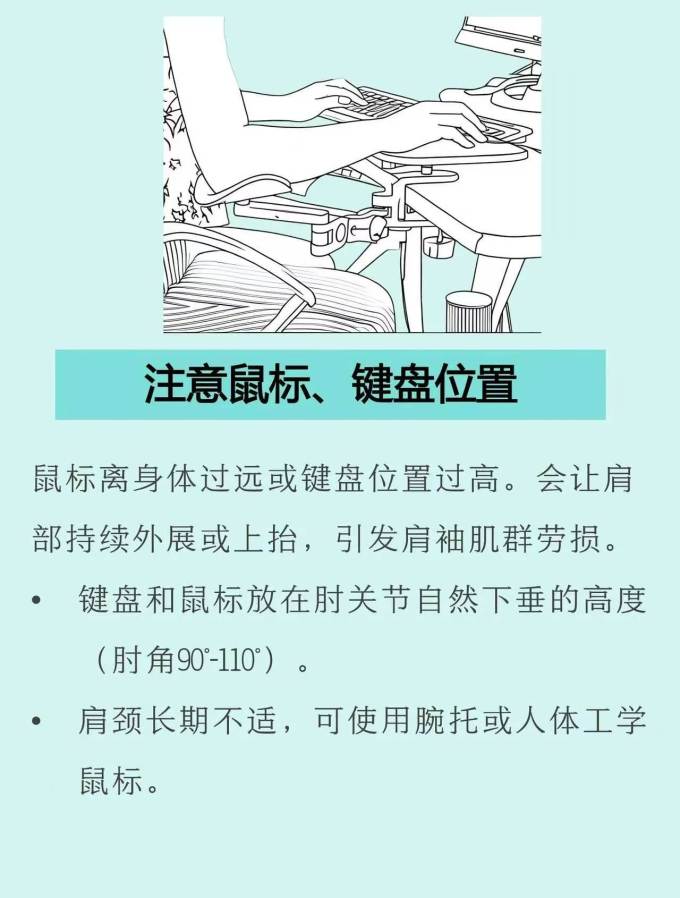 生活杂货