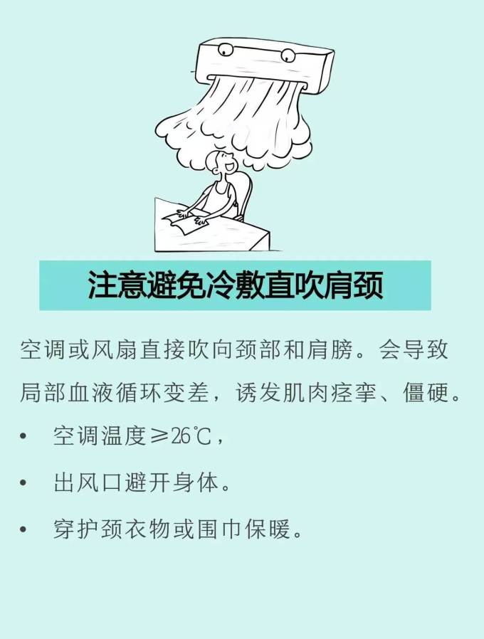 生活杂货