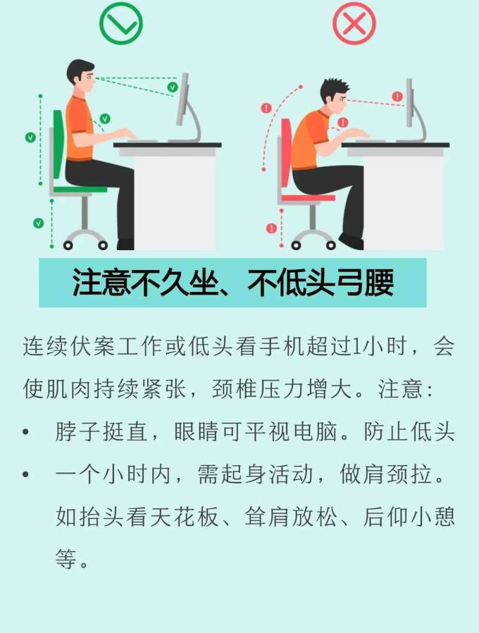 生活杂货