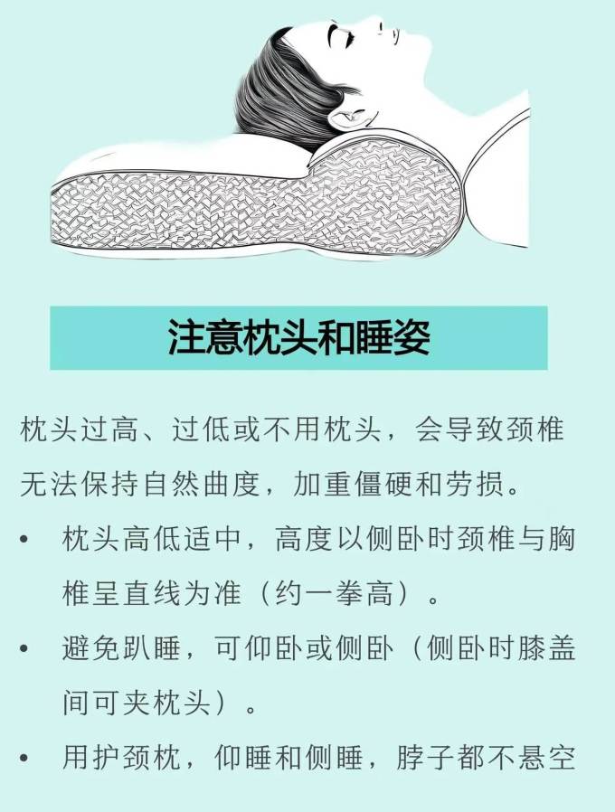生活杂货