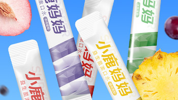 小鹿妈妈条状漱口水可以长期日常使用吗？