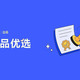 超级玛丽17号重疾险在慧择网买靠谱吗？持牌经纪平台全流程保障