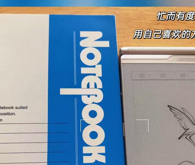 行政人的真实工作日，靠汉王录写本N6 Pro，告别纸质文件堆成山
