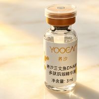 真心好用！平价抗皱次抛实测，淡纹紧致提亮太适合初老肌