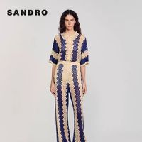 法式慵懒氛围感神裤✨SANDRO条纹镂空微喇裤巨显气质