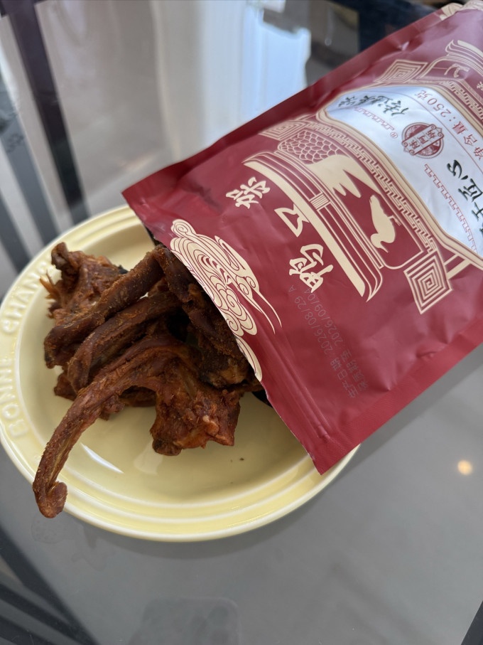 陈阿炳肉干肉脯