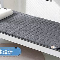 宿舍上下铺床垫怎么选？90cm 专用 + 轻便可折叠TAIHI泰嗨更适配