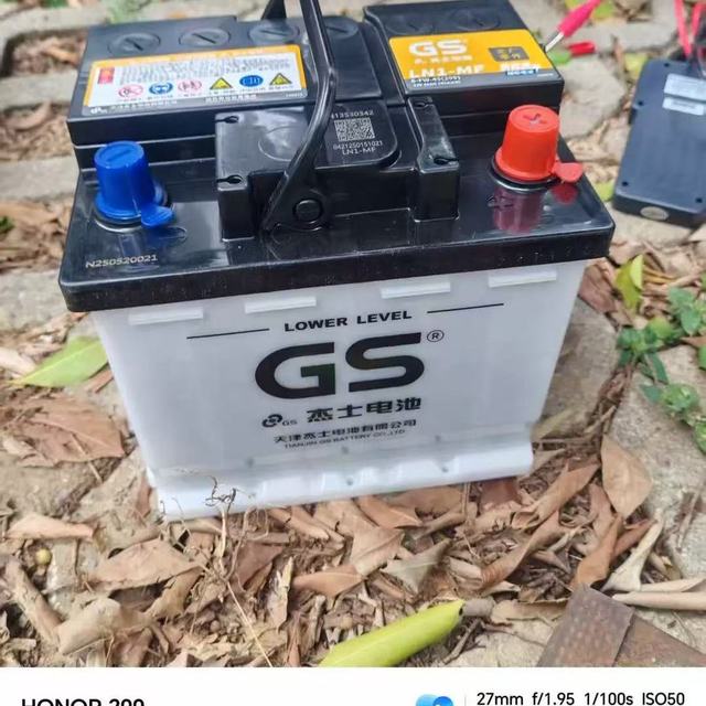 🔋卡罗拉双擎｜雷凌混动换电瓶认准 GS 杰士 345LN1
