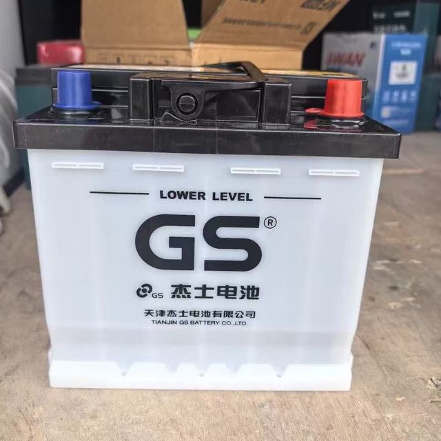 🚗丰田双擎车主看过来❗