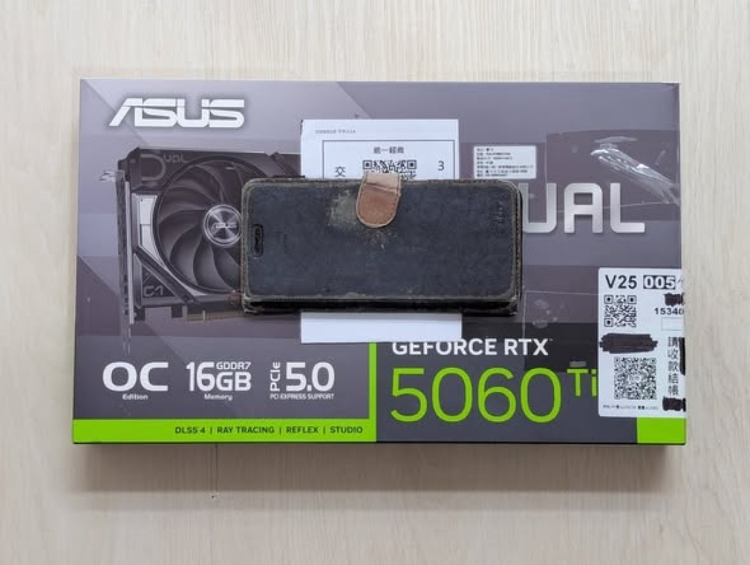 买GTX 1650却收到5060 Ti盒子!以为天降好运:打开白高兴一场