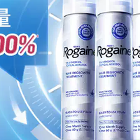Rogaine培健泡沫生发液,懒人也能坚持的“发量作弊器”!
