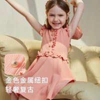 女童舞台本命礼服✨大卫查尔斯钢琴演奏公主裙优雅显贵