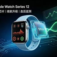 差价4500怎么选？Apple Watch SE/11/Ultra三款真实对比看完不纠结