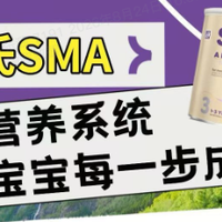 适度水解奶粉的 HMO 怎么比？种类、结构与含量三维对照2026年8月