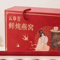 结婚后第一次给双方父母过中秋：花1000元，我妈满意，婆婆也满意