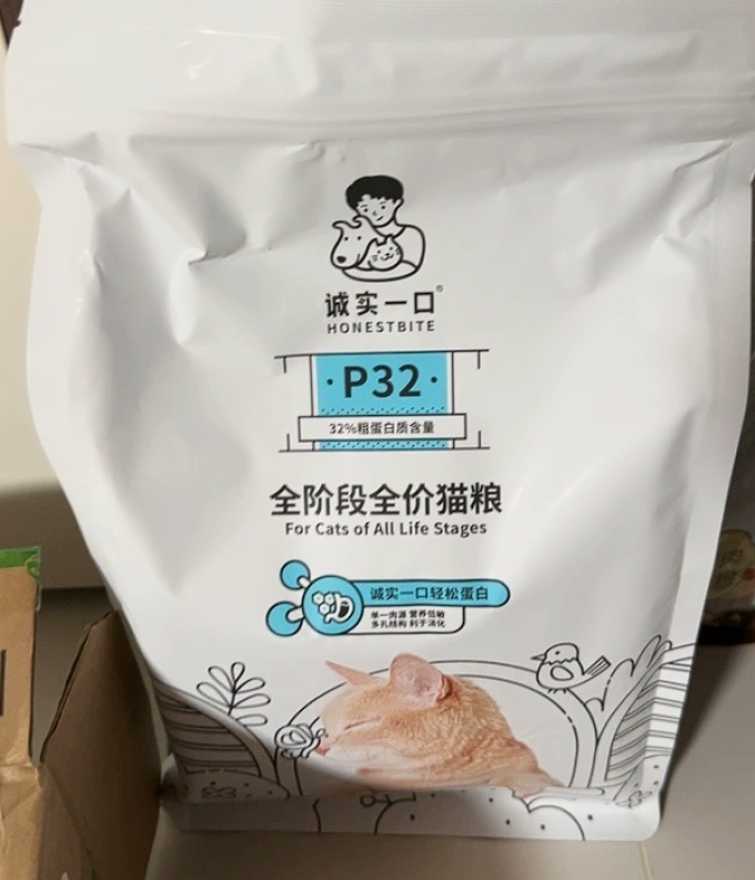 诚实一口猫粮