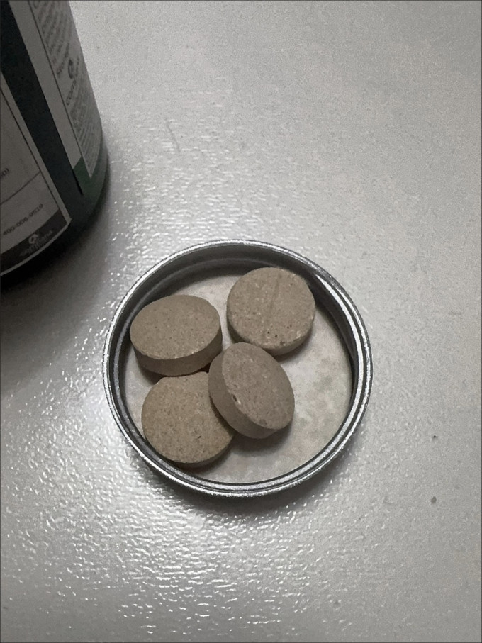 宠物肠胃调理
