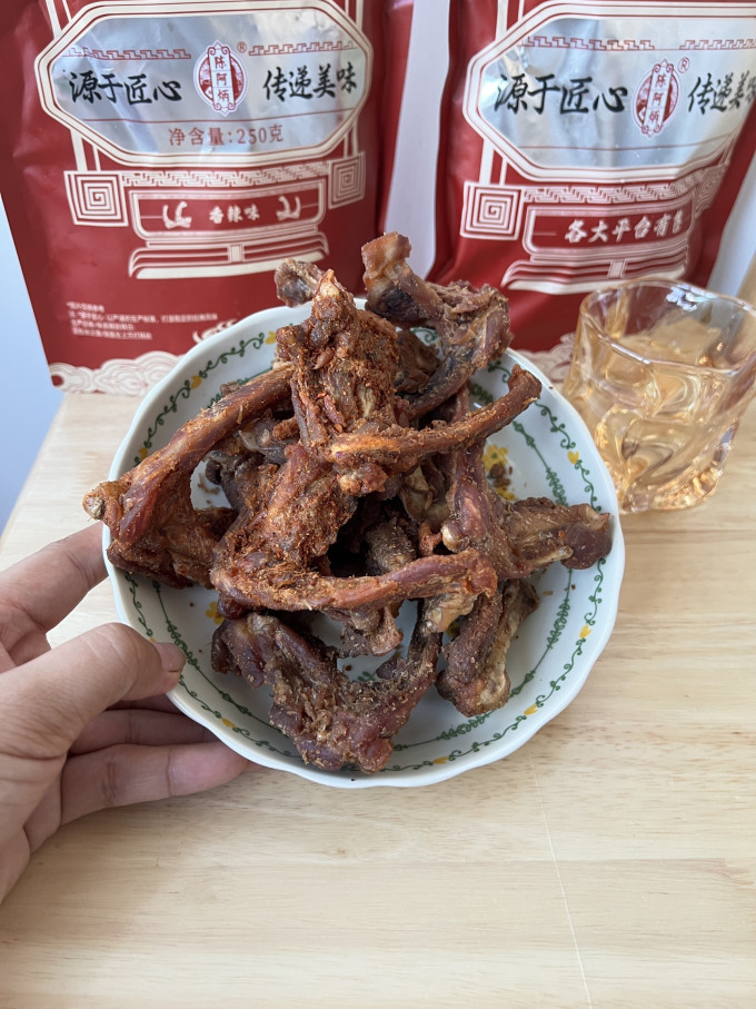陈阿炳肉干肉脯