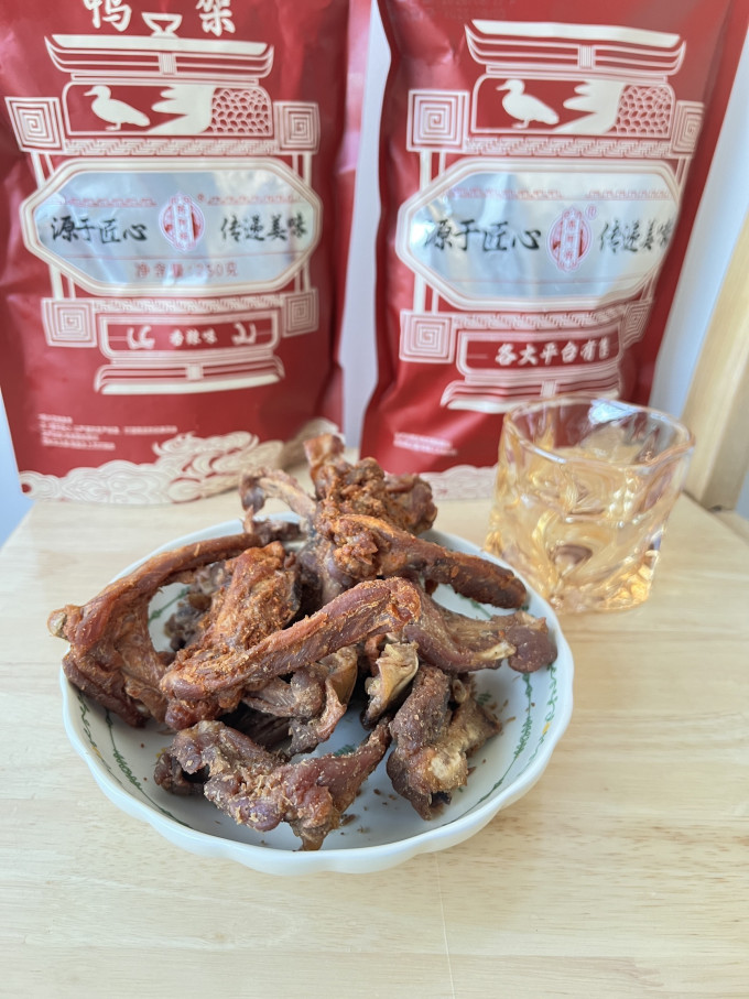 陈阿炳肉干肉脯