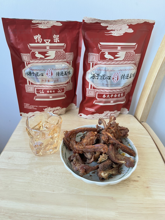 陈阿炳肉干肉脯