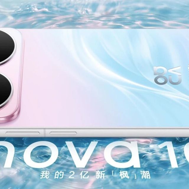 2026年拍照功能全的手机，好用比堆料更关键