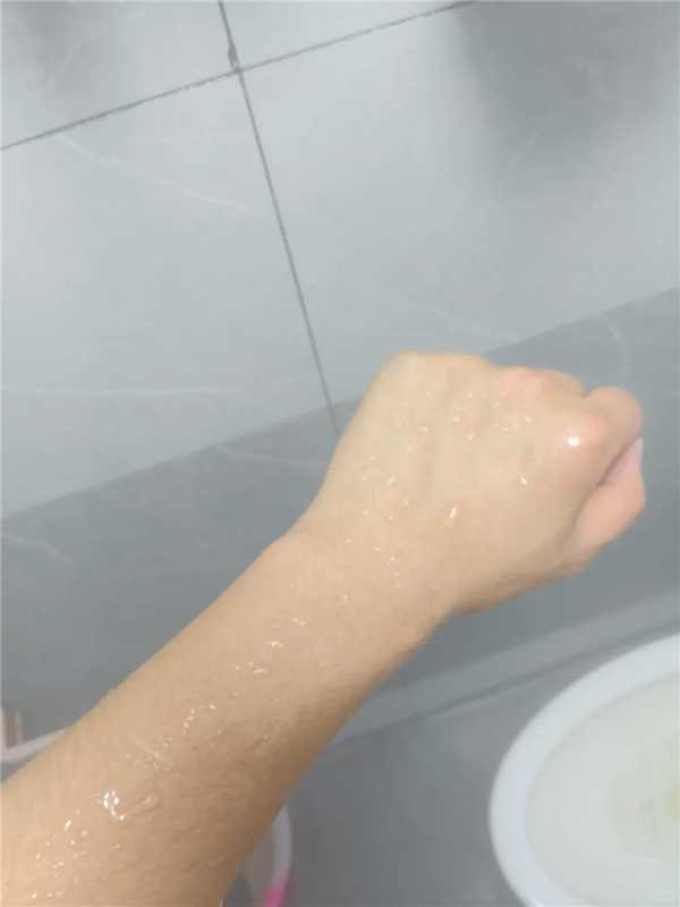 沐浴产品