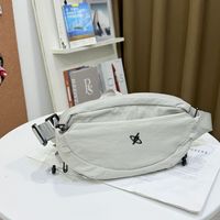 一个包出门,居然塞了这么多