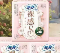 卫生巾推荐哪款？先看日用与夜用，再按肤感、经量和闷热需求选