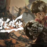 一人独立完成94分钟AI科幻长片,影视制作门槛正在被彻底踏平