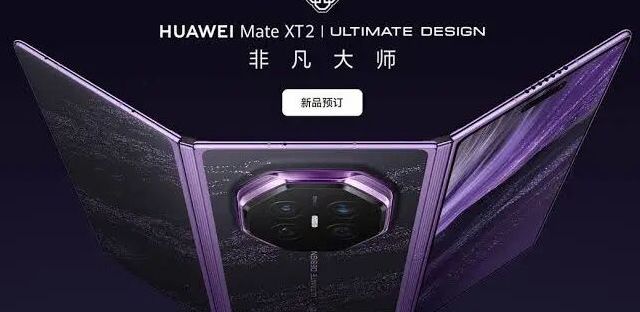 16GB+2TB！华为Mate XT 2预订秒空