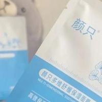 扒一扒 5 款积雪草面膜｜上脸亲测！舒缓效果真不是吹的吗
