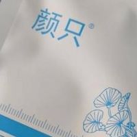 混干混油集合！控油补水保湿面膜真不要乱买 这几位我回购好几年