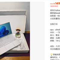 最新优惠