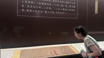 故宫107件书画国宝密集登场！《洛神赋图》《步辇图》真迹现身，近30年首展错过哪批都遗憾