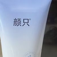 才明白，氨基酸洗面奶才是敏感肌的亲妈，温和还能洗得干干净净