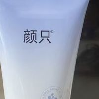 油痘肌亲测好用的控油洗面奶合集！泡沫绵密清洁力在线