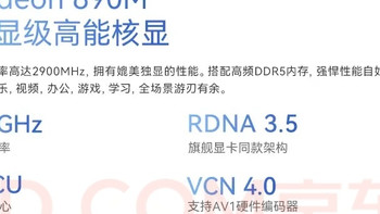 平板加键盘能不能替代轻薄本？用了一学期说说真心话