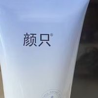 干敏皮秋4支温和洁面乳推荐！氨基酸洗面奶测评 敏感肌平价洗面奶