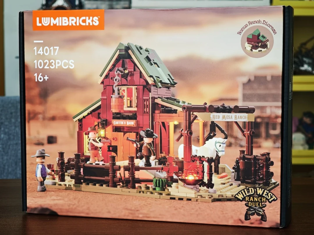 小套也有大故事|Lumibricks老西部系列 西部牧场深度体验