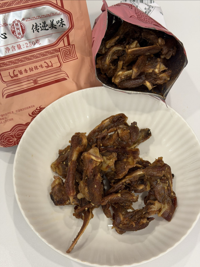 陈阿炳肉干肉脯