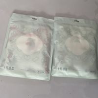十月结晶的婴儿衣服性价比很高
