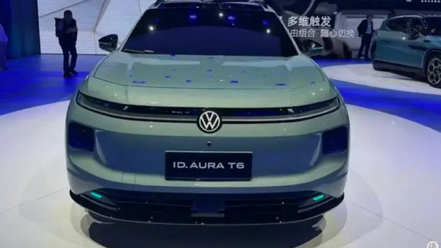 大众ID.AURA T6预售分析