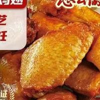 七个小细节，告诉你万威客（MAVERICK）经典烤鸡翅为什么值得买
