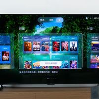 成熟显示技术,应该追求可控而不是炫技