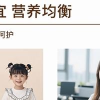 给父母下单前先看懂标签：纯驼乳粉新国标下，配料表、有机码与检