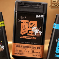 研究了2个月，我为什么选了筷小喵口嚼咖啡糖？19.9元/瓶起全系对