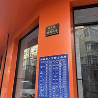 2026青岛海鲜加工哪家味道最地道？