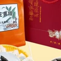 2026即食黄精哪个牌子靠谱？旺复堂黄精，即食款的配料与品控做得