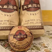 整个茶圈都在转"喝茶降低全因死亡"：普洱口粮党想去接利好，先撞上4个研究里没写的坑