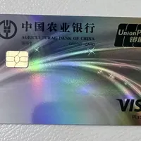 国庆行程定了还没办Visa卡?翻完这个八月40多篇实测帖和300条评论:谁还来得及,哪些场景真用得上,都理清了